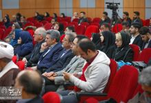 گزارش تصویری | آغاز به کار همایش ملی کانسارهای گوهر سنگ در ایران 